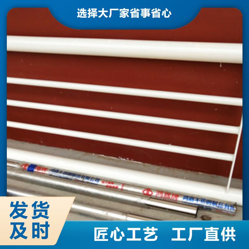桥梁护栏市政护栏诚信为本