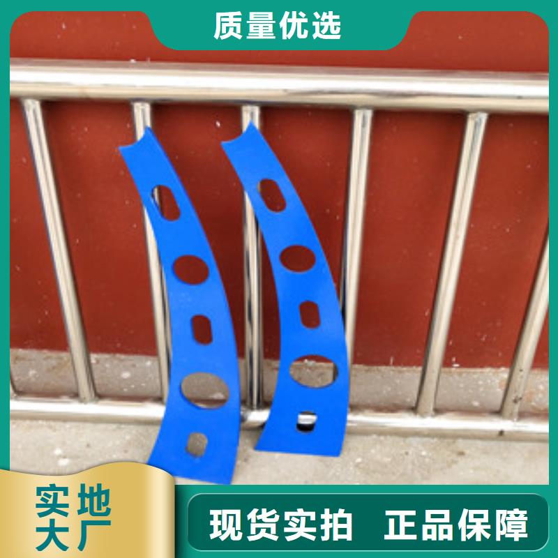 桥梁护栏【河道护栏】正规厂家