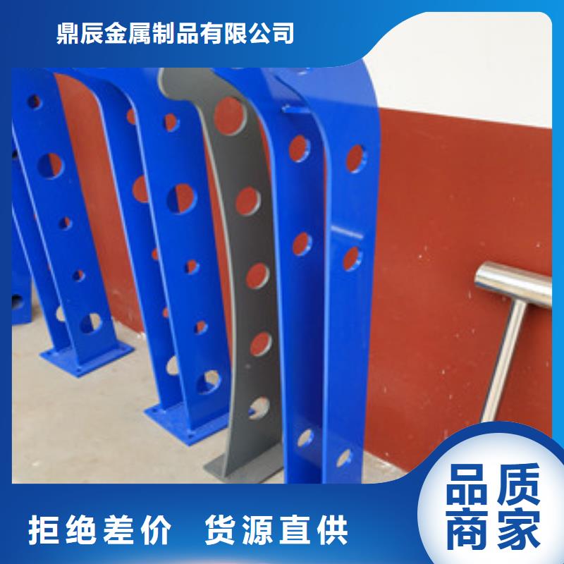 桥梁护栏碳钢防撞护栏出厂价