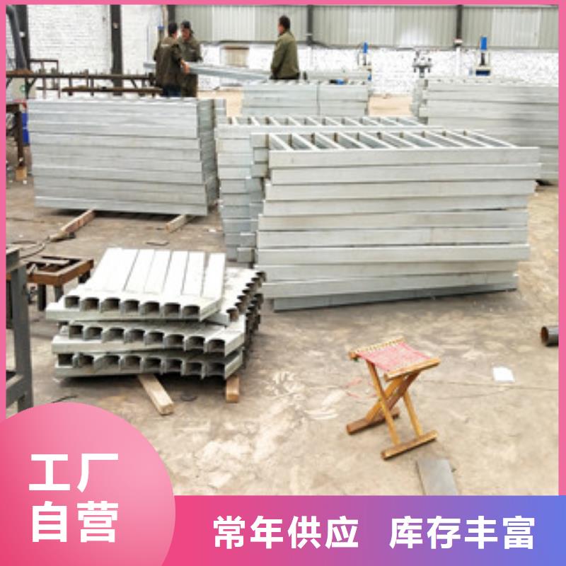 桥梁护栏-国道抗冲击围栏工厂现货供应