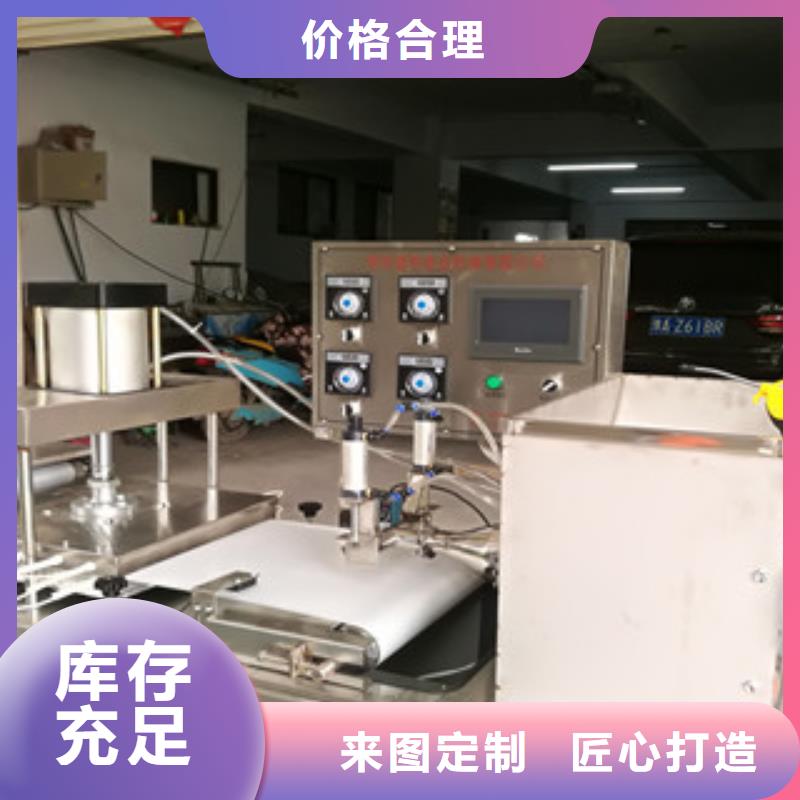 烙馍机烤鸭饼机丰富的行业经验
