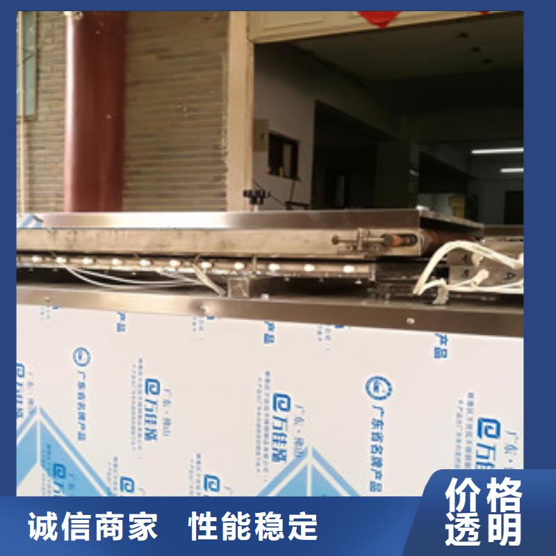 烙馍机,烤鸭饼机用品质赢得客户信赖