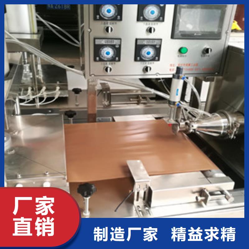 烙馍机凉皮机来图定制