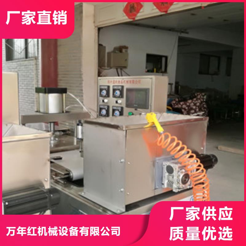 烙馍机擀面皮机品质无所畏惧