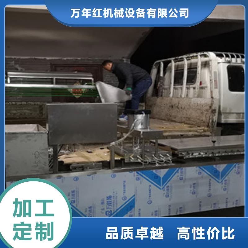 【烙馍机】烤鸭饼机快速生产