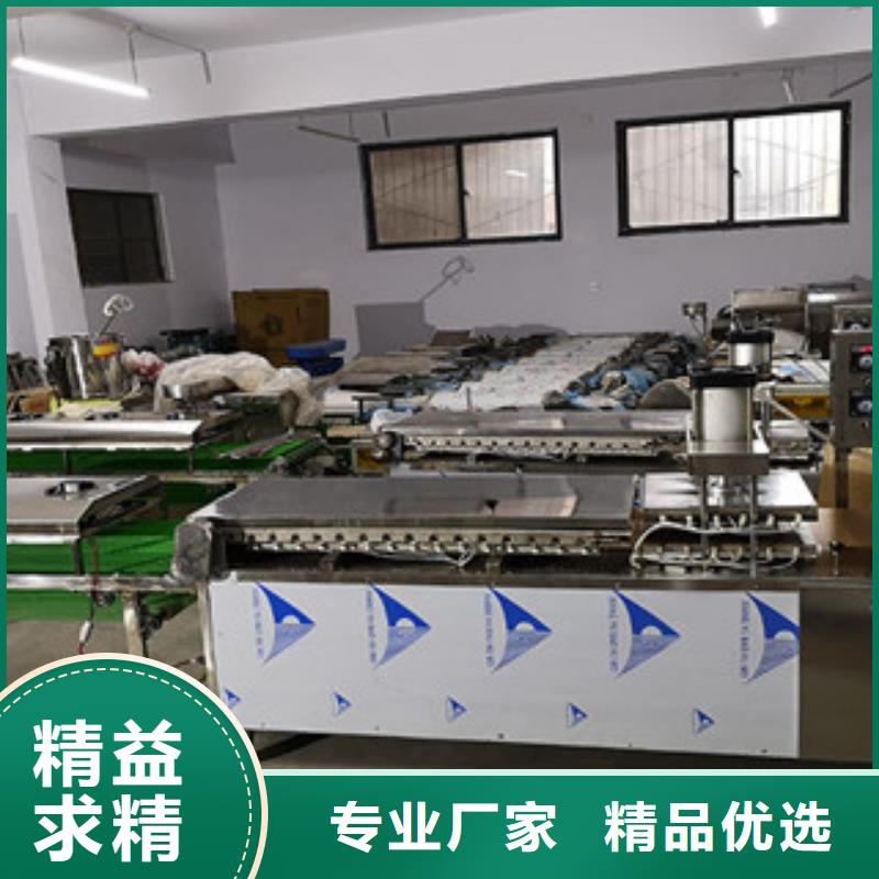 烙馍机水烙馍机价格公道合理