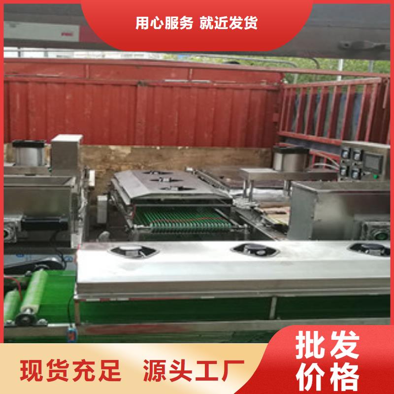 烙馍机擀面皮机品质无所畏惧