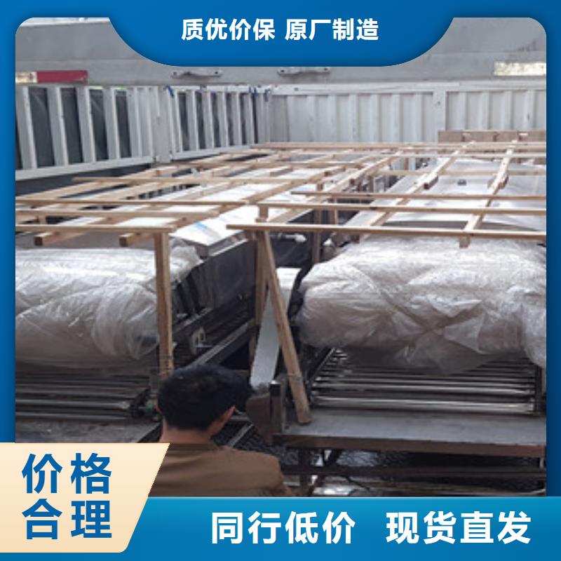 凉皮机烙馍机厂家货源