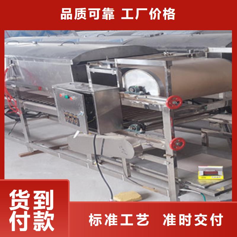 凉皮机,烙馍机规格齐全
