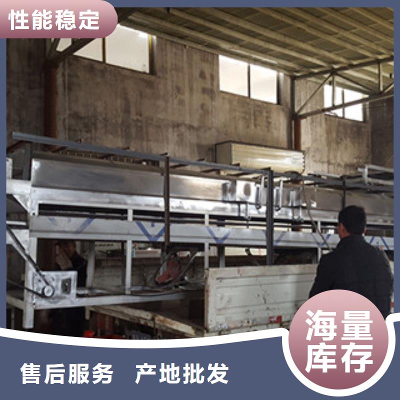 凉皮机-【水烙馍机】厂家直接面向客户