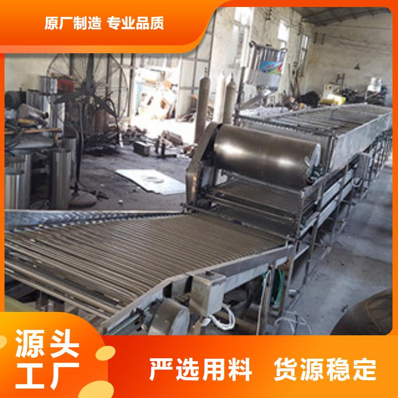 凉皮机,烙馍机规格齐全