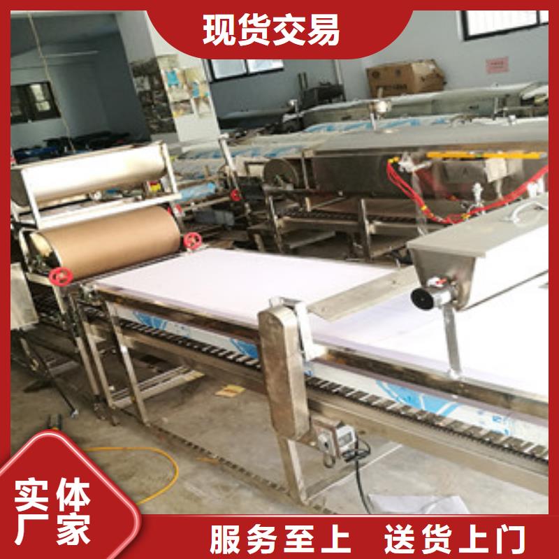 【凉皮机-单饼机买的是放心】