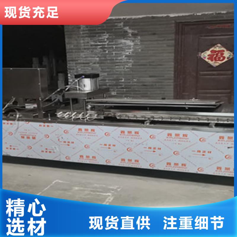单饼机水烙馍机拥有多家成功案例