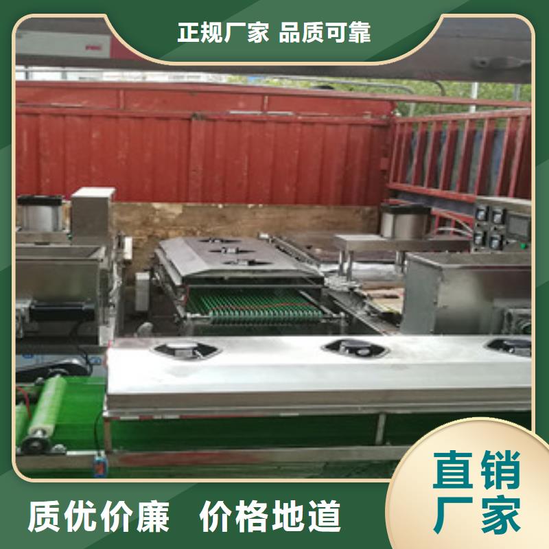【单饼机水烙馍机厂家拥有先进的设备】