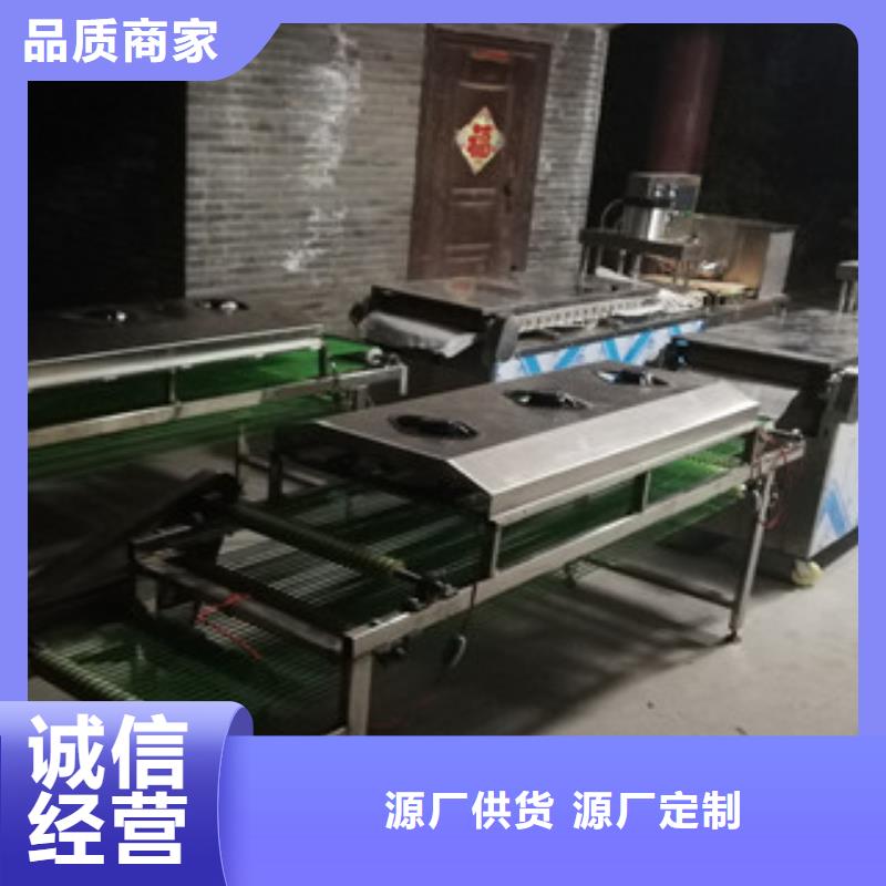 【单饼机水烙馍机厂家拥有先进的设备】