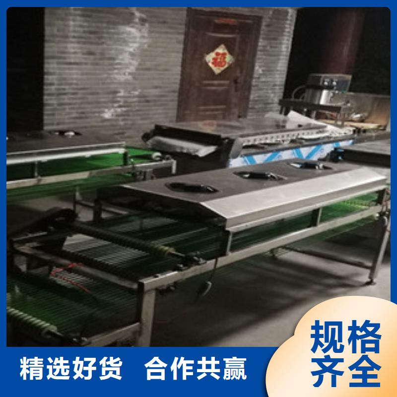【单饼机】-洗面筋机产地直供