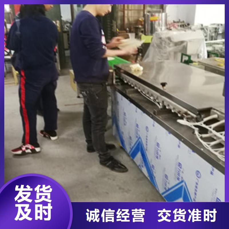 单饼机,烤鸭饼机库存齐全厂家直供
