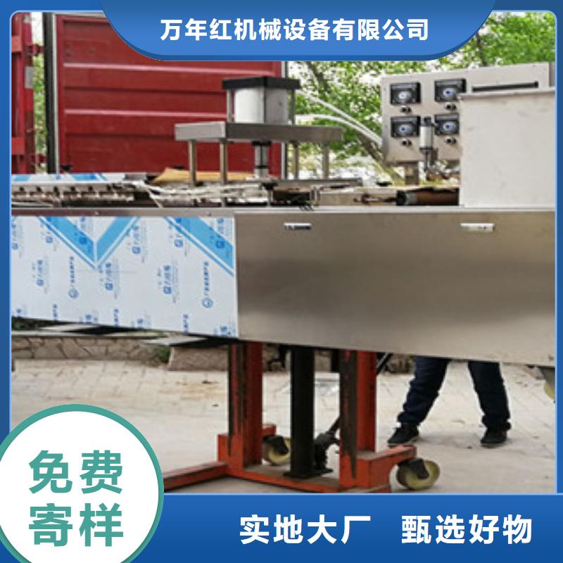 单饼机,河粉机一站式供应厂家