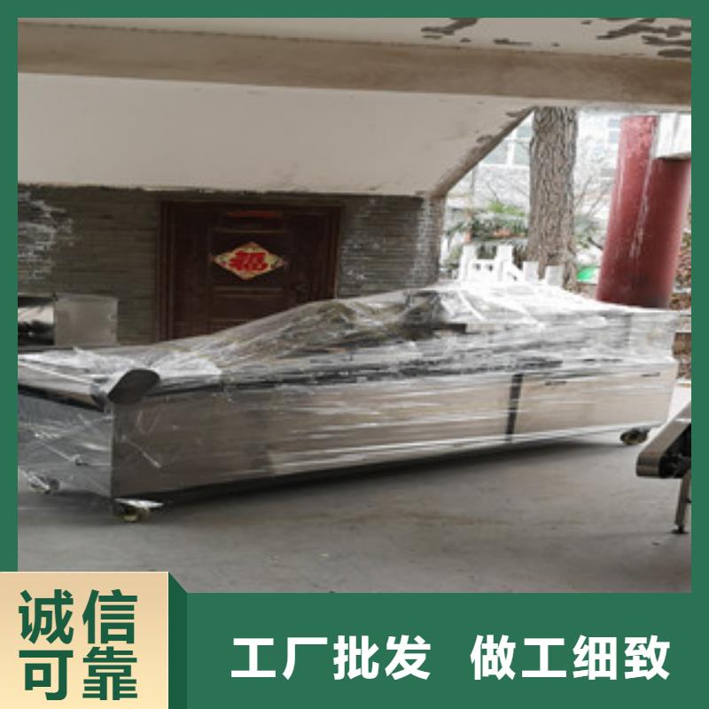 烤鸭饼机实力厂商