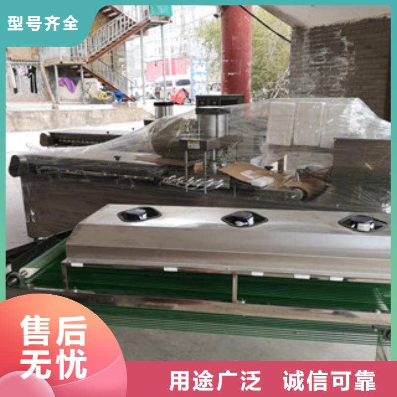 烤鸭饼机实力厂商