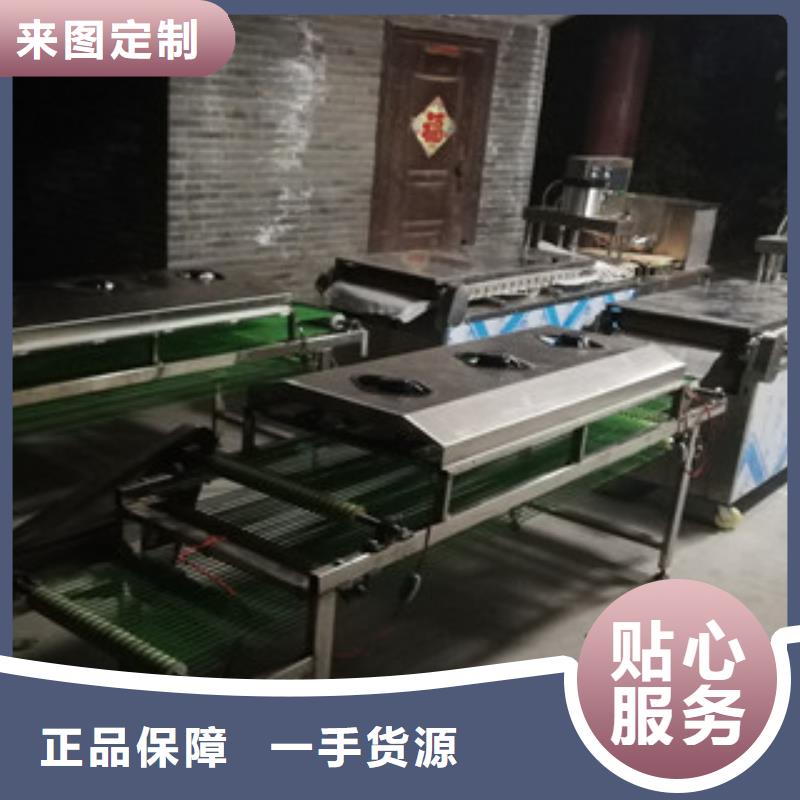 烤鸭饼机米皮机好产品好服务