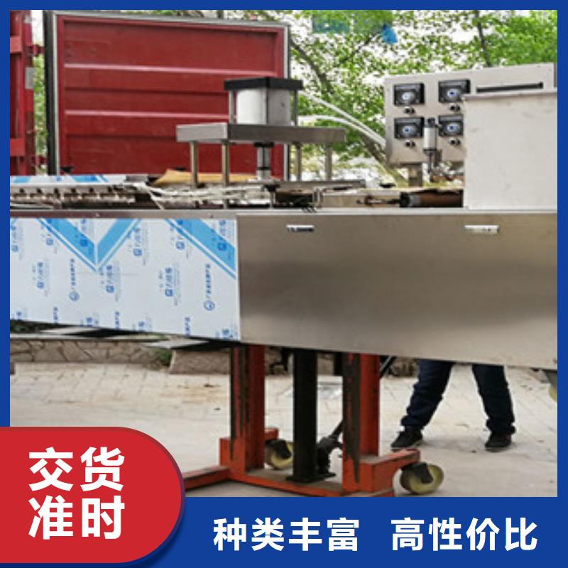 【烤鸭饼机】水烙馍机现货交易