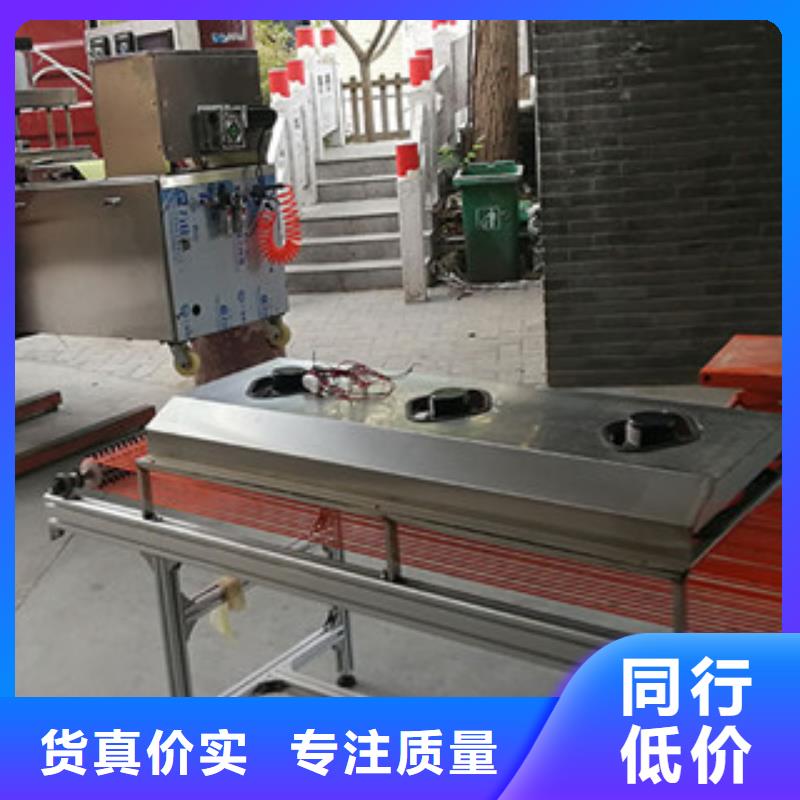 烤鸭饼机河粉机免费安装