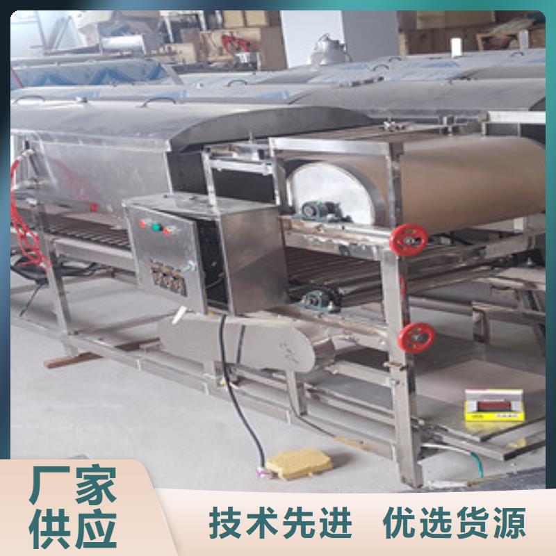 米皮机烙馍机专业厂家