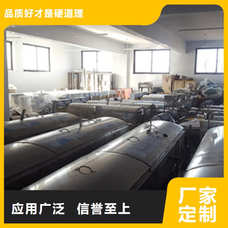 米皮机规格型号全