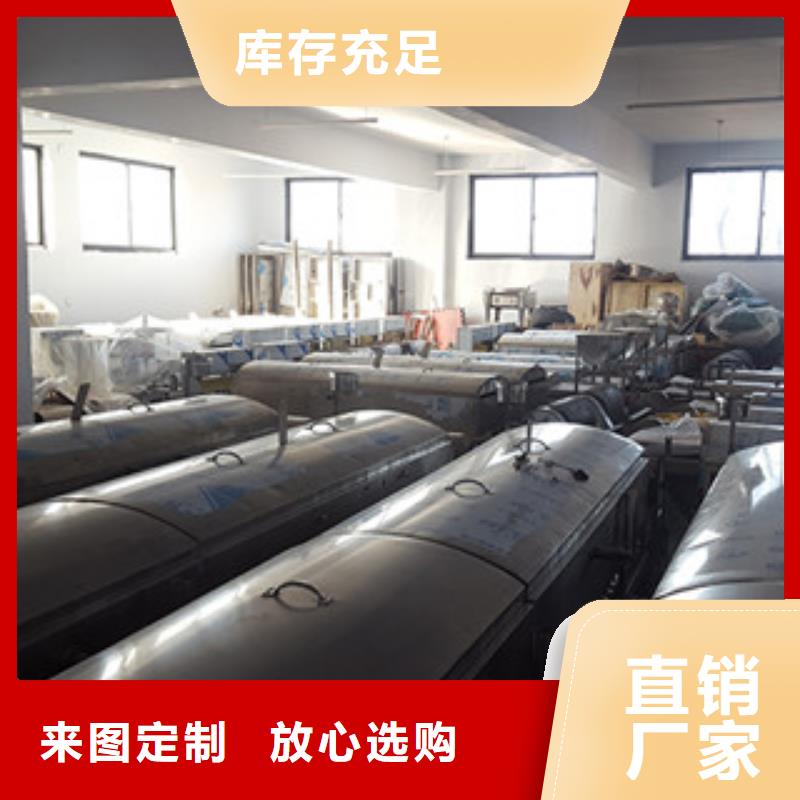 米皮机烙馍机价格实惠工厂直供