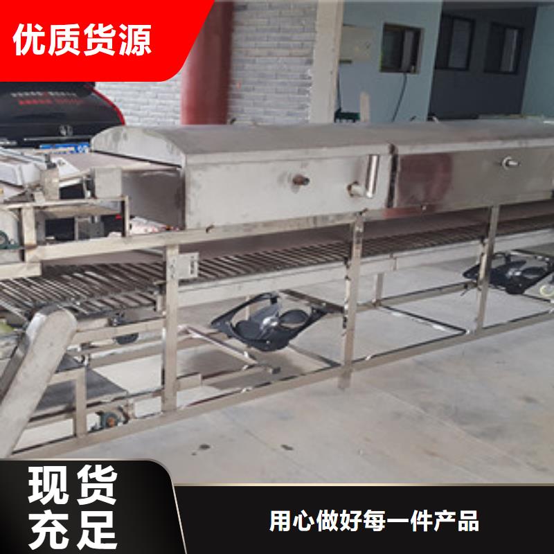 米皮机烙馍机价格实惠工厂直供