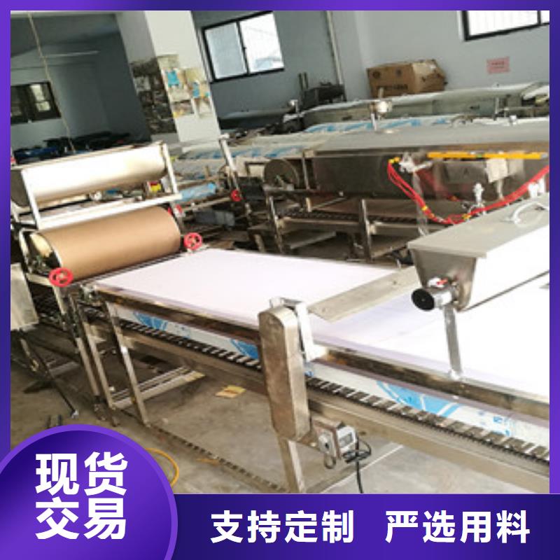 米皮机烙馍机专业厂家