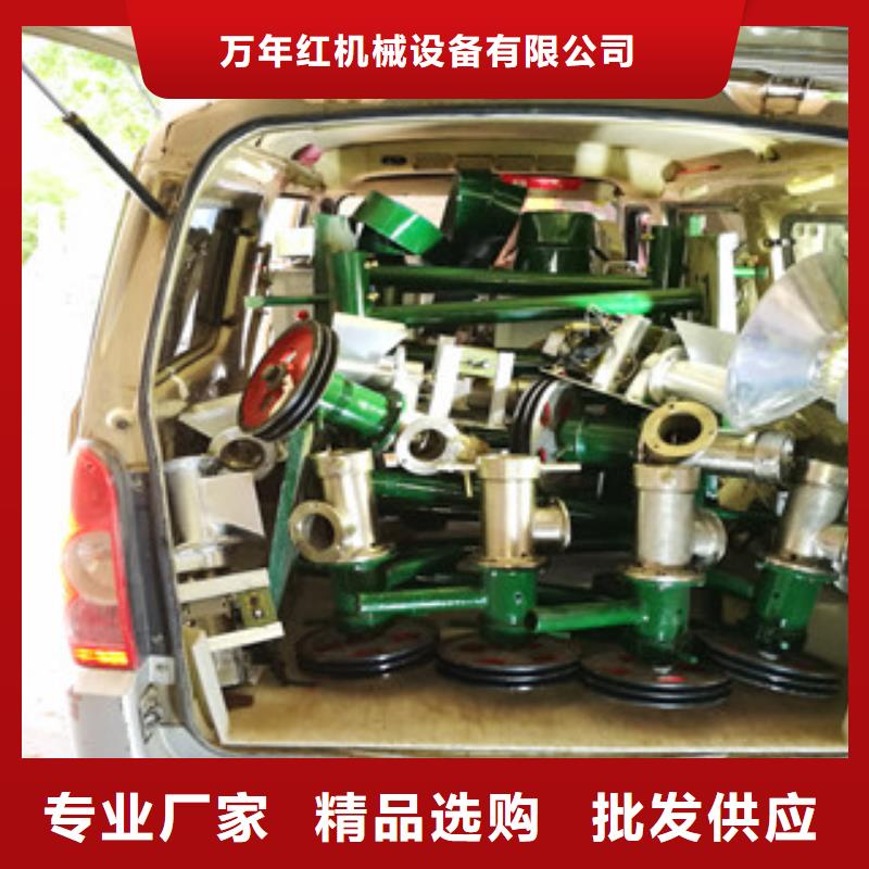 牛筋面机-凉皮机优质工艺