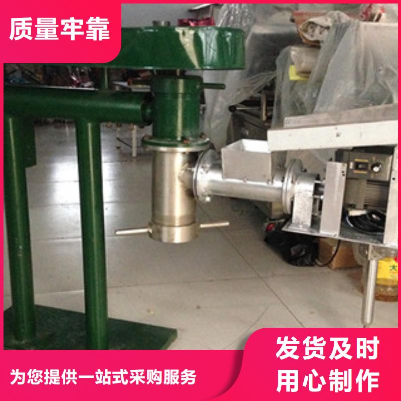 牛筋面机-【烤鸭饼机】生产型