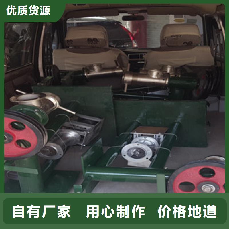 牛筋面机烙馍机服务至上