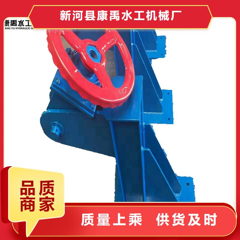 启闭机符合标准
