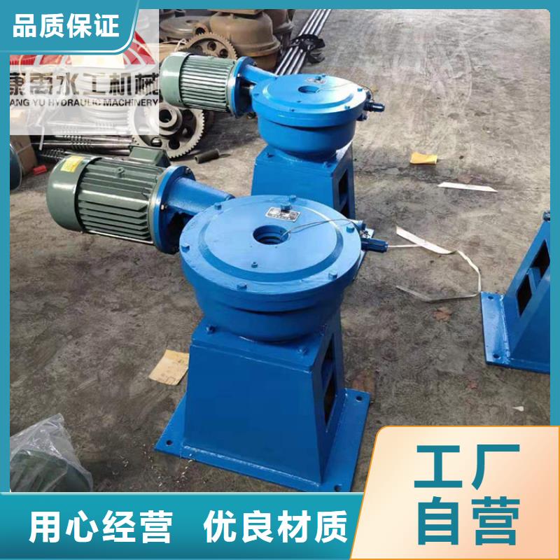 启闭机随到随提