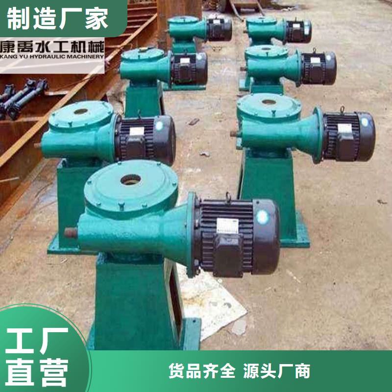 启闭机随到随提
