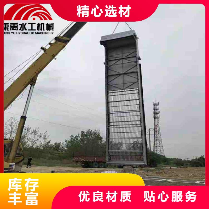 清污机工程施工案例