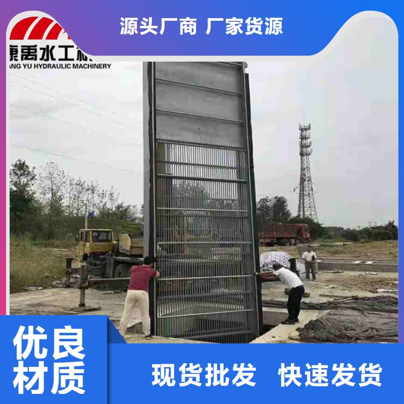 【清污机价格有优势】