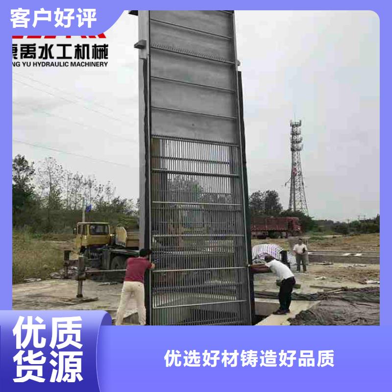 清污机质量看得见