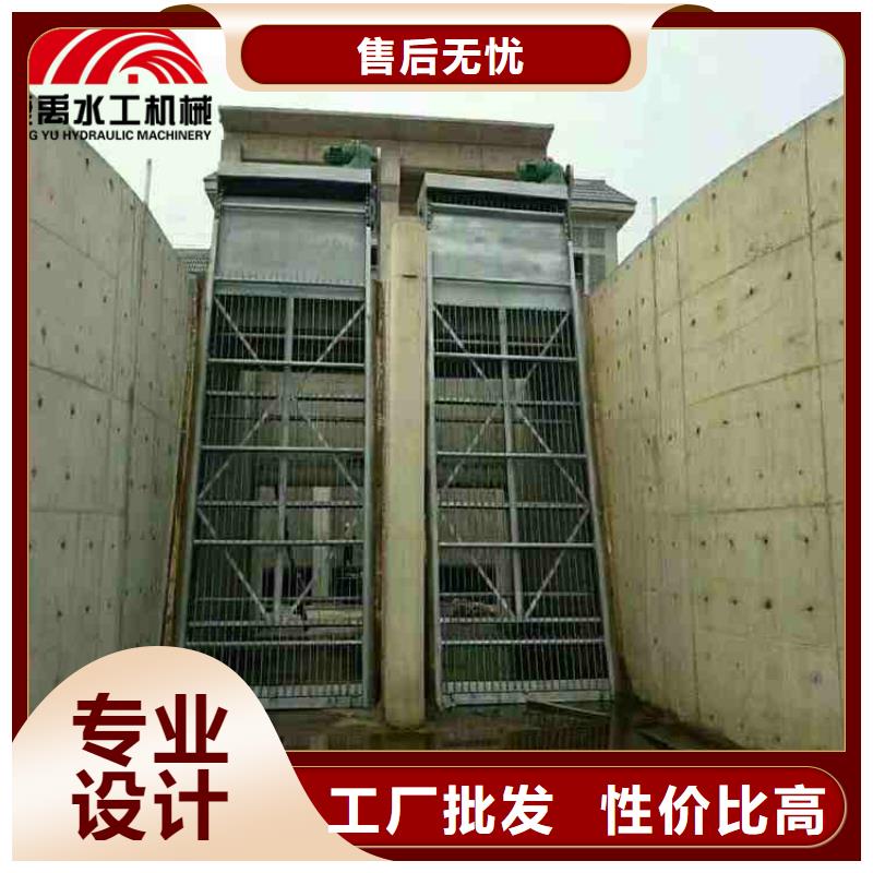 清污机诚信可靠