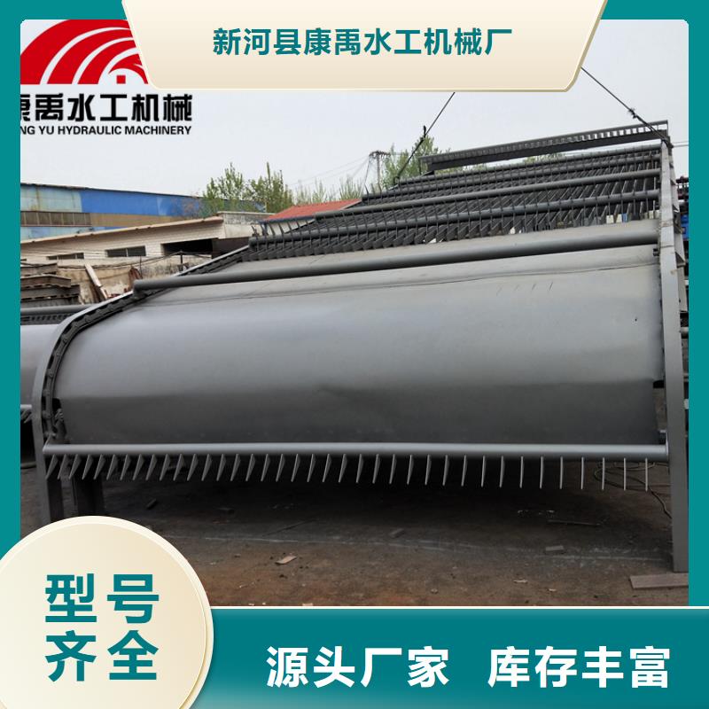 清污机工程施工案例