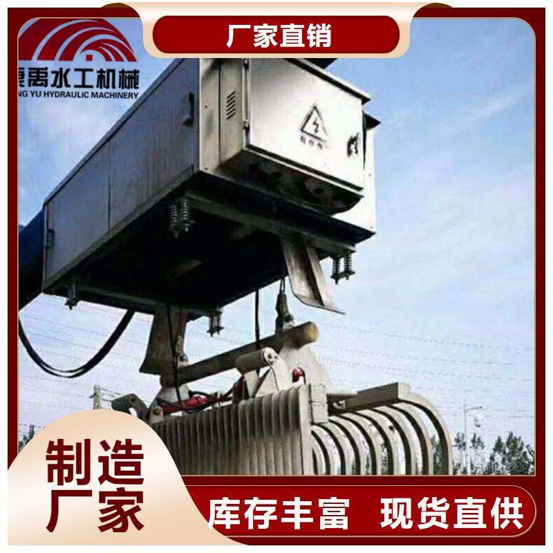 清污机商家