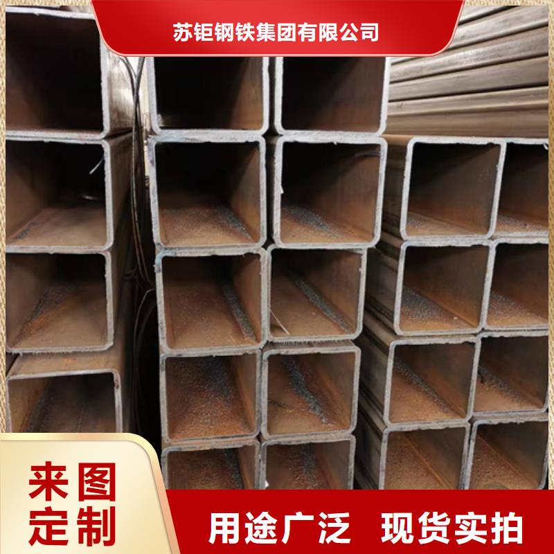 方管无缝方管精选厂家好货