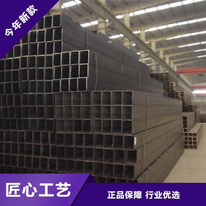 方管,方矩管根据要求定制