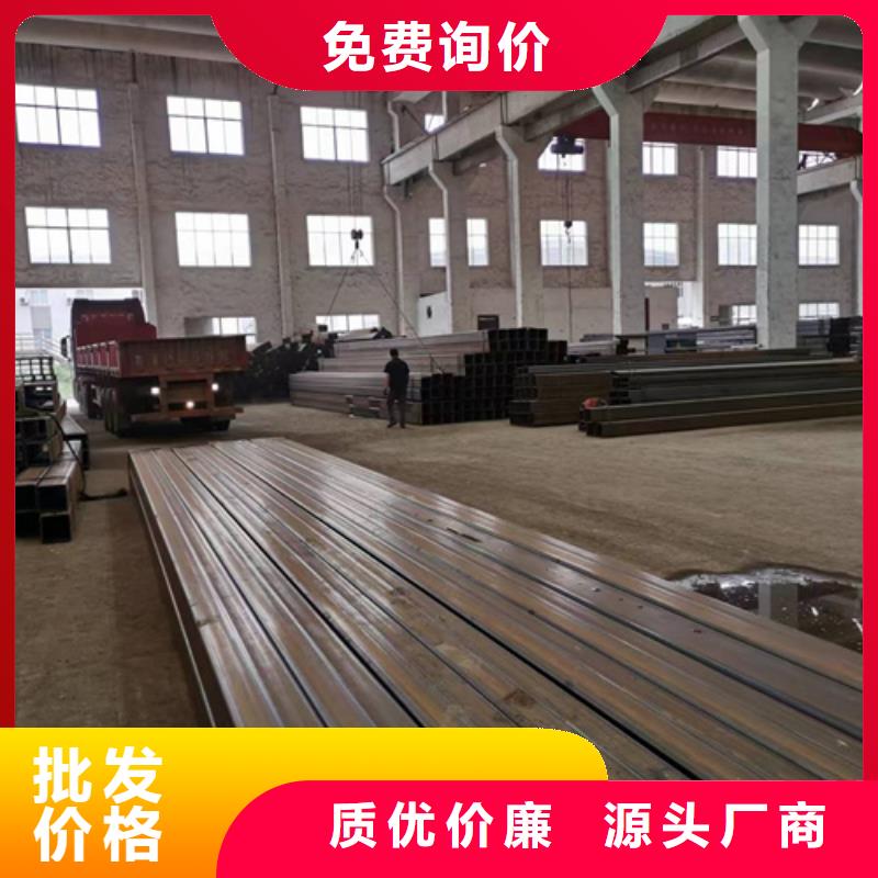 方管方矩管今日新品