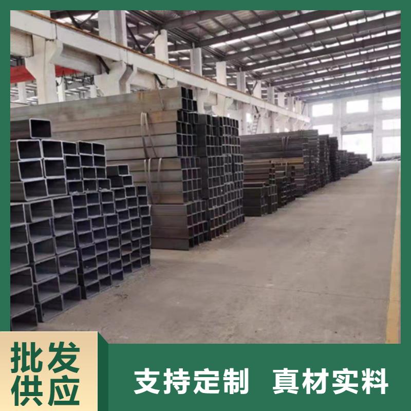 方管-冷轧方管厂家直销售后完善