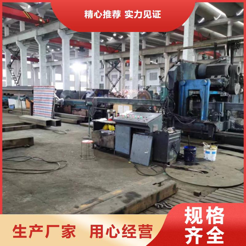 方管方矩管厂家规格全