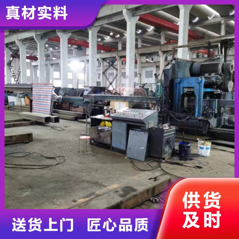 方管厚壁方管买的放心安兴用的舒心